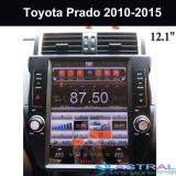 Car Sat Navigation System 12_1 inch Toyota Prado 2010 2015